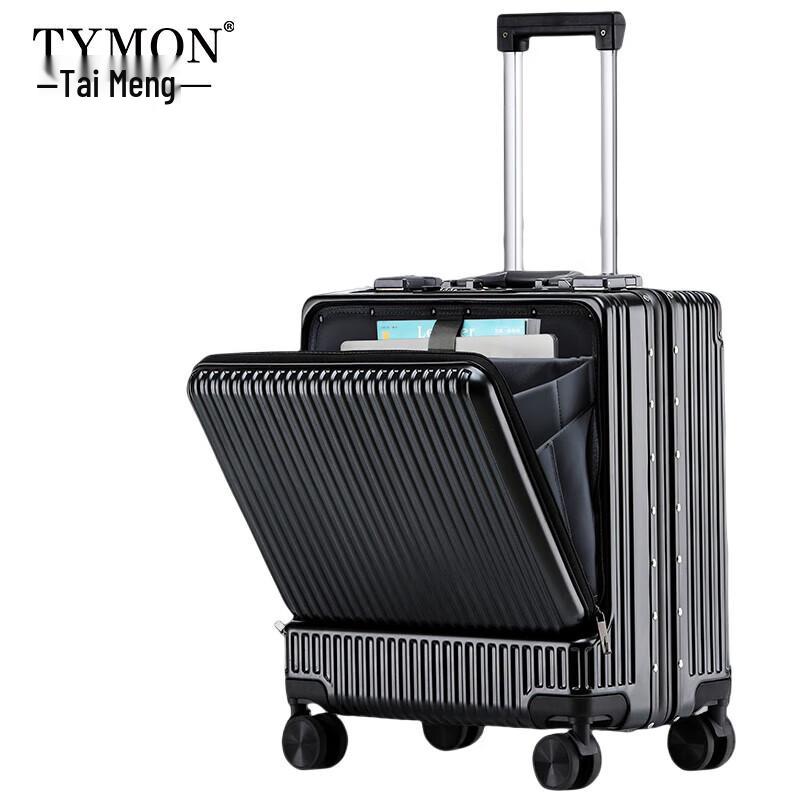Tymon Front-Opening Aluminum Frame Luggage