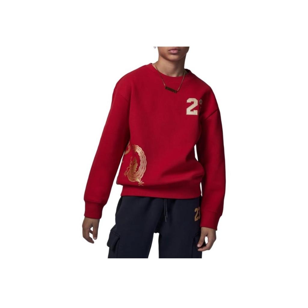 Jordan Digital Embroidery Knit Crewneck Sports Sweatshirt Kids Sweatshirt Red HJ8372-687