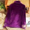 Vintage Women's Velvet Long-sleeve T-shirt Autumn/Winter Embroidered Turtleneck Velvet Blouse Stretch Pullover