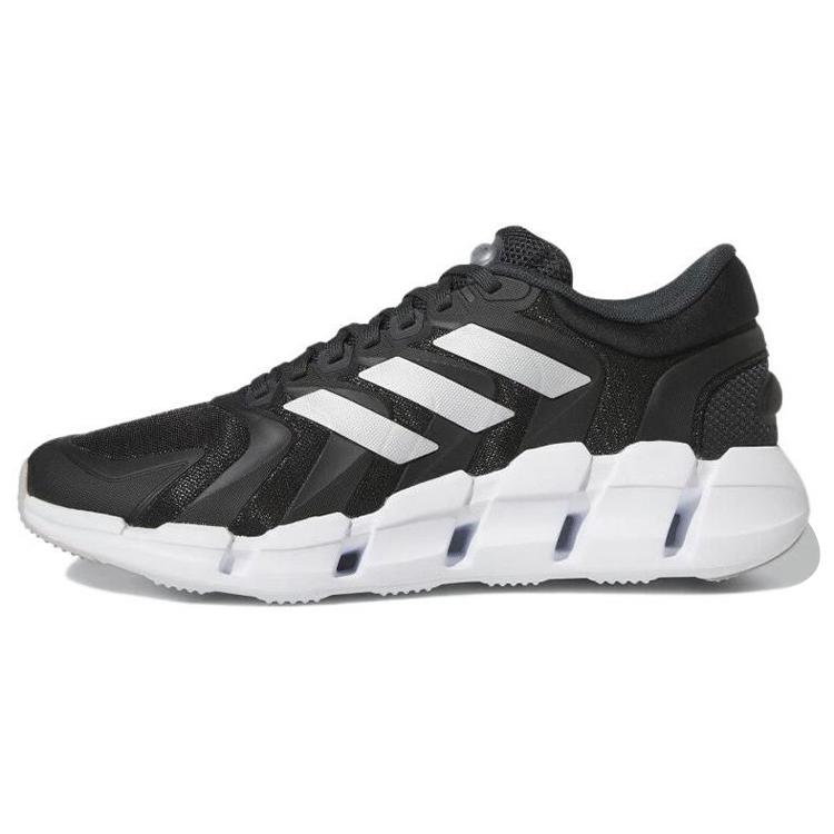 

Adidas Climacool Black Grey 40.5
