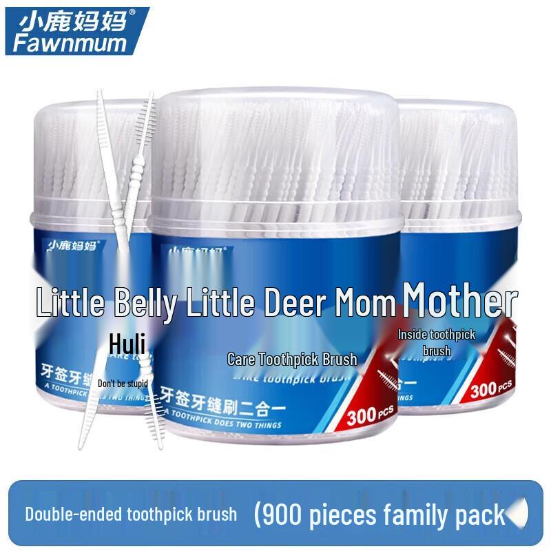 FAWNMUM 2-in-1 Double-Headed Disposable Dental Floss Picks