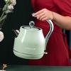 Huoxiang Bojue Elektrischer Wasserkocher aus Edelstahl