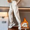 Girls' Korean Style Fleece-Lined Warm Casual Pants