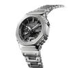 Casio G-SHOCK Men's Stainless Steel 200M Water Resistant Shock Resistant Quartz Watch GM-B2100D-1A