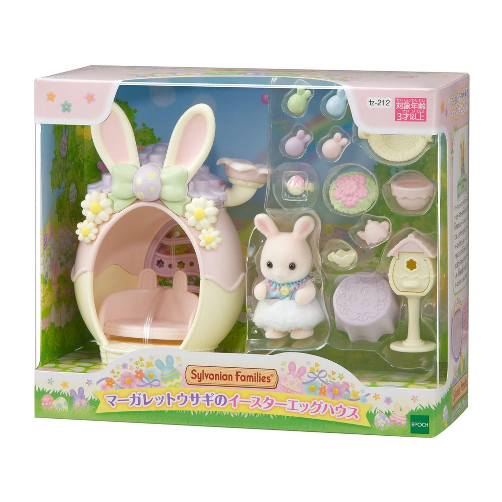 Sylvanian Families Seasonal [Margaret Rabbit's Easter Egg House] SE-212 ST Mark 3 Years Old and Up Toy Dollhouse Sylvanian Families EPOCH