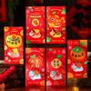 6pcs Chinese Style New Year Red Envelope Cartoon Red Pockets Lucky Money Bag  Celebration Event
