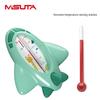 Misuta Baby Cartoon Water Thermometer for Bathing Newborns