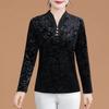 Autumn Fashion Style Bottoming Shirt New Fashion Age-reducing Long-sleeved Top for Middle-aged and Elderly Women