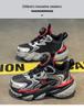 Children's Non-slip Leather Basketball Shoes with Breathable Thick Sole