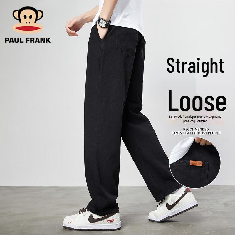 

Paul Frank Men s Straight Leg Loose Fit Jeans 3XL