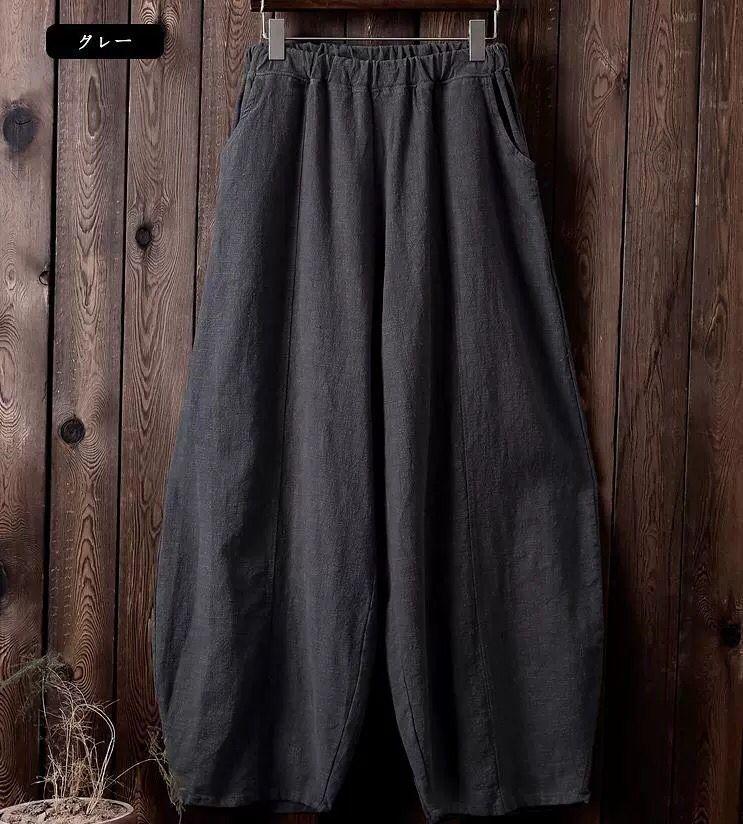 Cotton Linen Bloomers Wide Leg Pants Women Vintage Full Length Fashion Elegent Pants Solid Elasitic Waist Spring Autumn