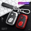 Accessoires voor auto-elektronica – Hoezen voor autosleutels