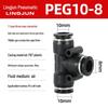 Pneumatic PU Quick Connect Three-Way Straight and Reducing Air Hose Adapter 4/6/8/10/12mm