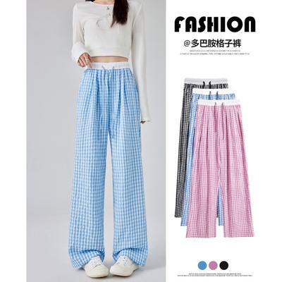 Rosa karierte Weitbein-Hose Damen Frühling und Sommer Dünn Neu Hochtailliert Gerade Lässig Locker Yamamoto-Hose