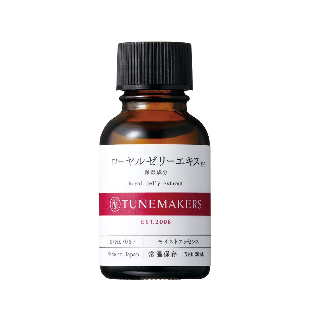 [Concentrated] Royal Jelly Extract Serum 20ml TUNEMAKERS