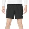Adidas Casual Shorts Men's Black Moderate HN0791