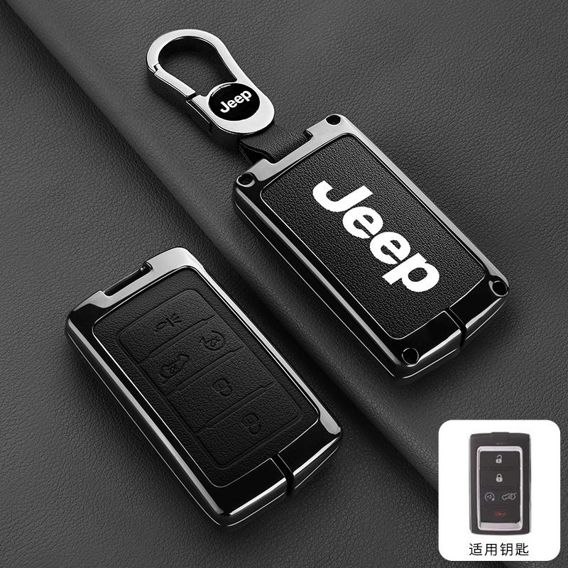 Metal Leather Car Remote Key Case Cover Shell For Jeep Grand Cherokee Wagoneer Obsidian II 2021 2022 2023 Keychain Accessories