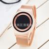Rose Fashion Trend Casual Simple Creative Men'S And Women'S Watches Versatile Quartz Watches