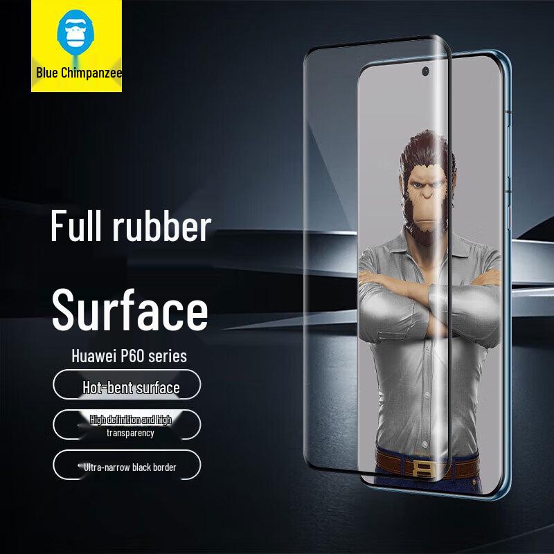 

Blue Gorilla Tempered Glass Screen Protector for Huawei P-Series