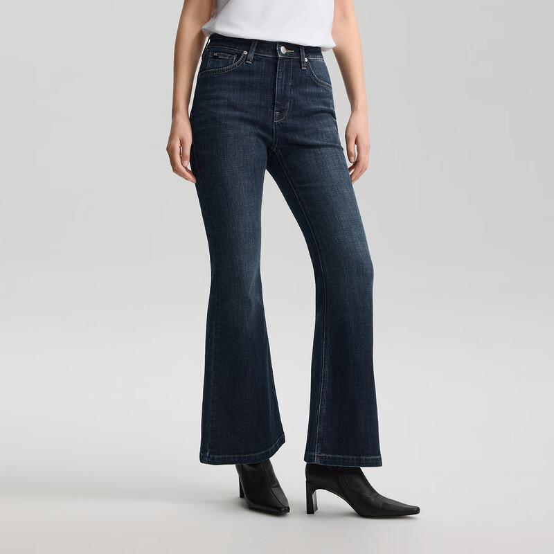 Lee Women's Early Spring Slim Flare Jeans