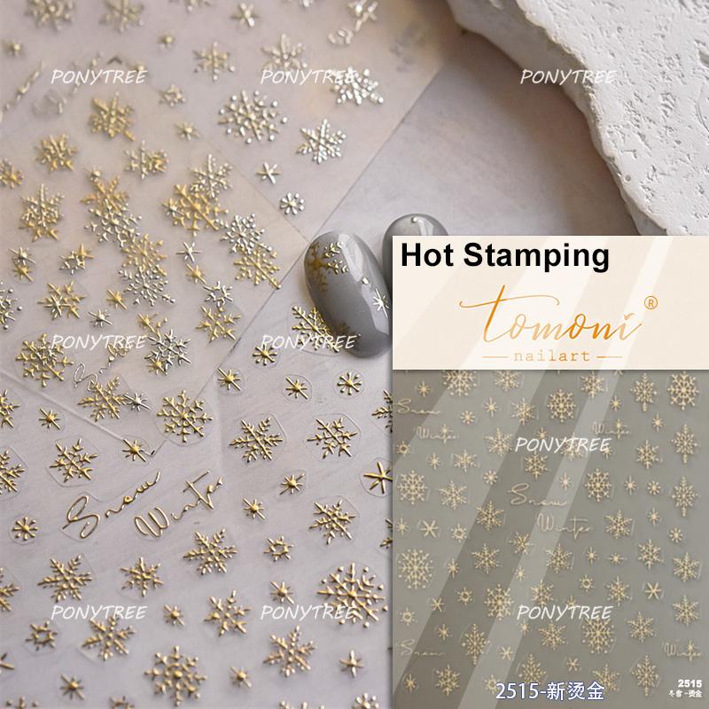 Silver White Snowflake Rhinestone Star Love Lace Winter Chic Snow Shiny Chic Delicate 5D Nail Art Stickers Manicure Decals