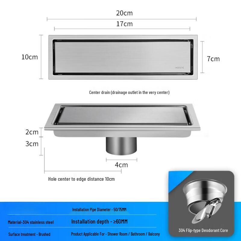 MDNG Rectangular Concealed Bathroom Floor Drain