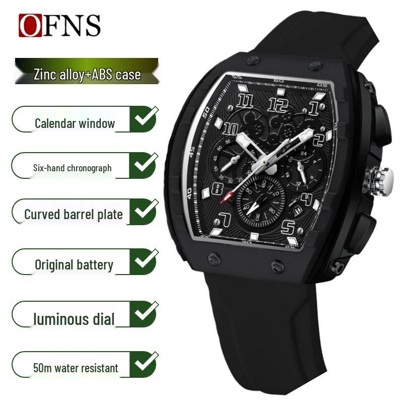 OFNS Men's Versatile Waterproof Quartz Sport Watch