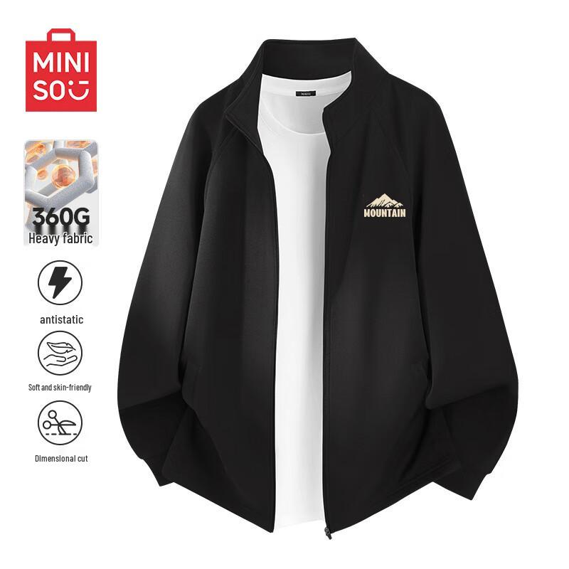 

MINISO Men s Knit Stand-up Collar Casual Jacket 2XL