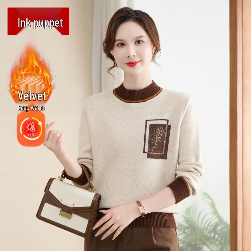 Women's Plus Velvet Thickened Pullover Sweater