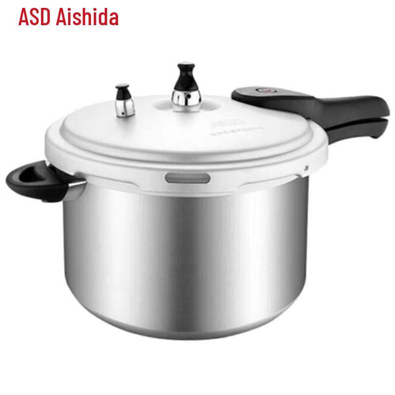 Aishida 22CM Household Pressure Cooker