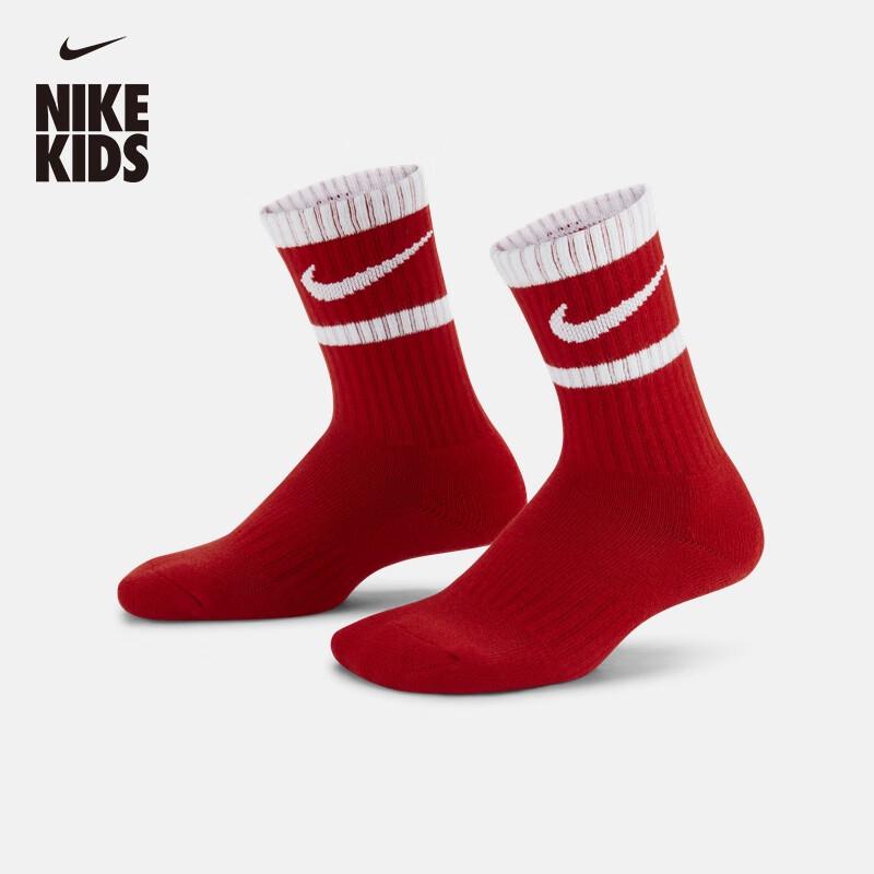 Nike Year of the Horse Toddler Mid-Calf Athletic Socks 5-7