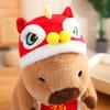 New Year Capybara Plush Doll Cute Capibara Anime Fluffty Toy Kawaii Plushie Christmas Holiday Gift Option Soft Texture Stuffed Animals