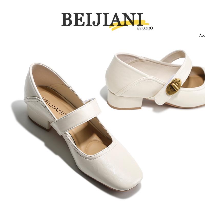 BEIJIANI 1389-1 Women's Chunky Heel Mary Janes, Square Toe, Low-Cut Ankle Strap, Spring/Autumn.