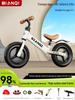 Mobilidade com crianças – Bicicletas e velomóveis