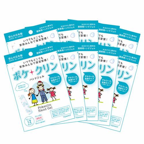 

Pokeclean Hand Gel, Single-Use Type, 12 Packets x 10 Packs (C433-10)