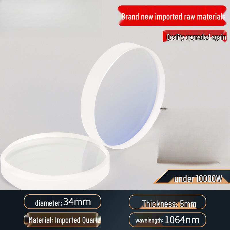 Handheld Welding Machine with Laser Protective Quartz Lenses: 30*5, 37*7, 18*2 Sizes