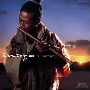 

CD INDRA - Kumari PTCK1007 Kochi 2003 Japan World Music Used