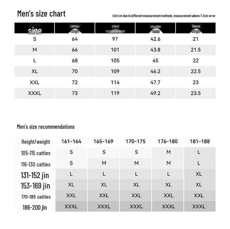 Pelliot Outdoor Quick-Dry Stand Collar T-Shirt