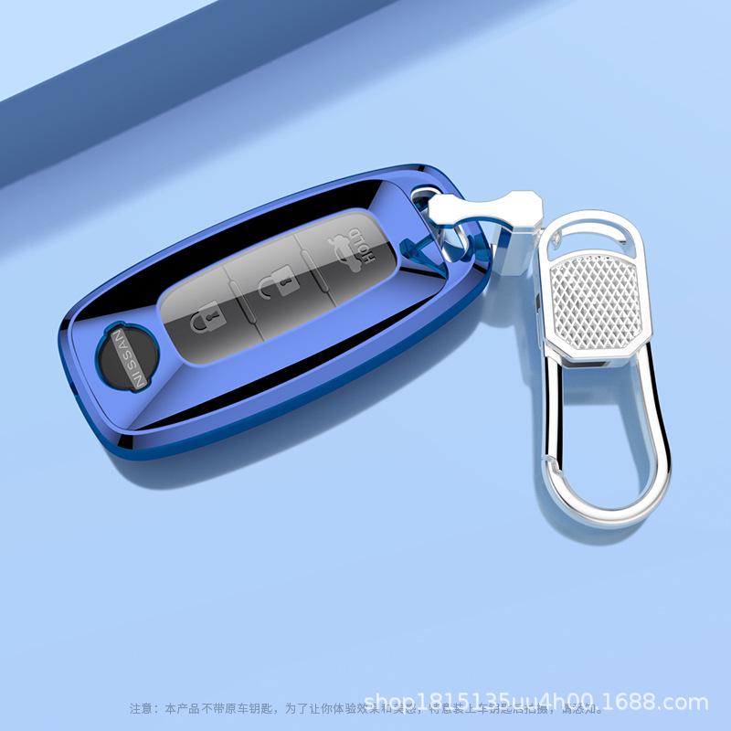 2023-2024 Dongfeng Nissan Key Cover for Sylphy 14th Gen, Yuexiang Ed., Teana, Qijun, Ariya