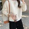 Soft and Glutinous Knitted Cardigan Coat for Women's Autumn and Winter New Outerwear