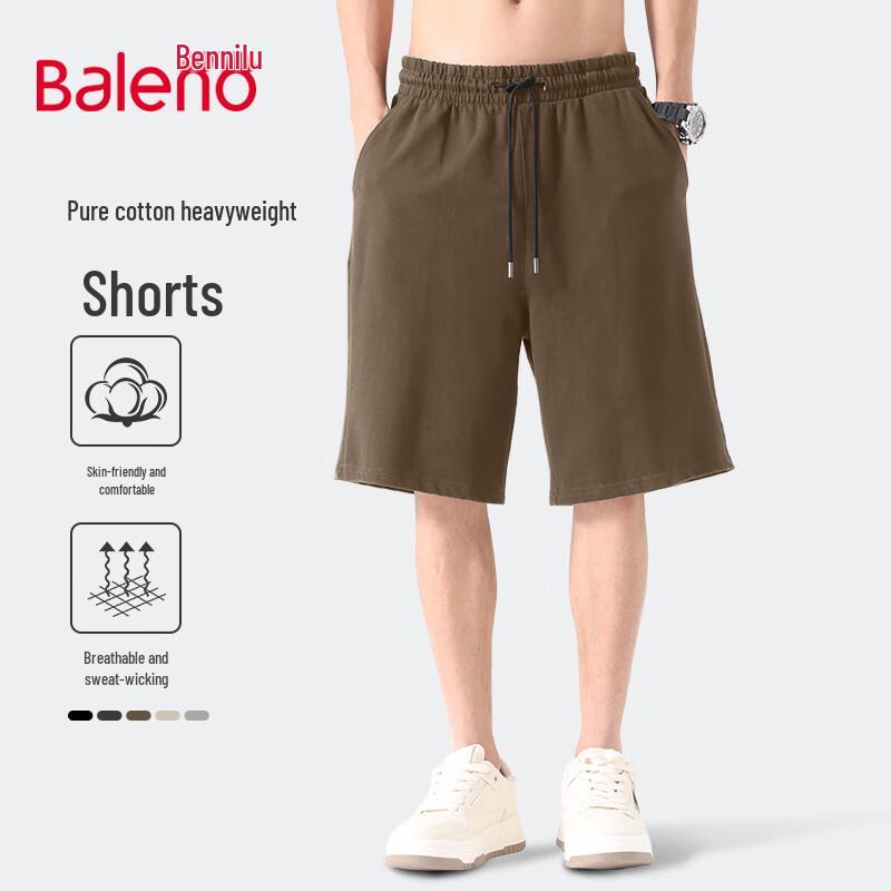 Мужские летние спортивные шорты Baleno из плотного хлопка XL