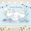 2D Blue Cinnamoroll Happy Birthday Backdrop for Kids & Teens Party