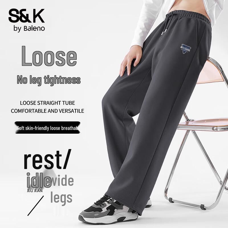 Baleno S&K Men's 2025 Autumn Knit Wide-Leg Casual Pants