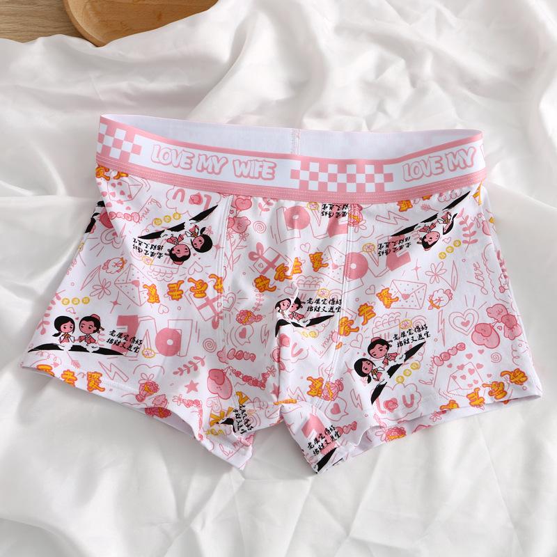 

Мужское нижнее белье Хлопковое и дышащее Четырехугольные трусы Мужские розовые трусы с плоскими углами 3XL