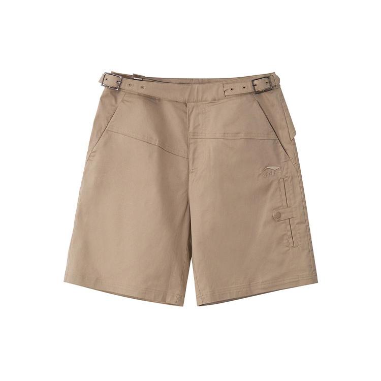 Li Ning Casual Shorts Men's Khaki AKSR677-3