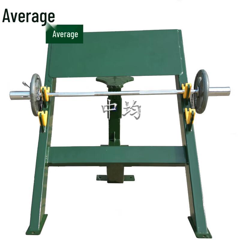 Zhongjun Outdoor Single-Person Fitness Trainer
