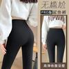 Shark pants women's outer wear spring and autumn new high-waisted hip-lifting leggings black large-size yoga velvet leggings