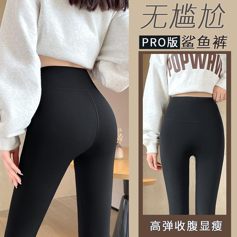 Shark pants women's outer wear spring and autumn new high-waisted hip-lifting leggings black large-size yoga velvet leggings