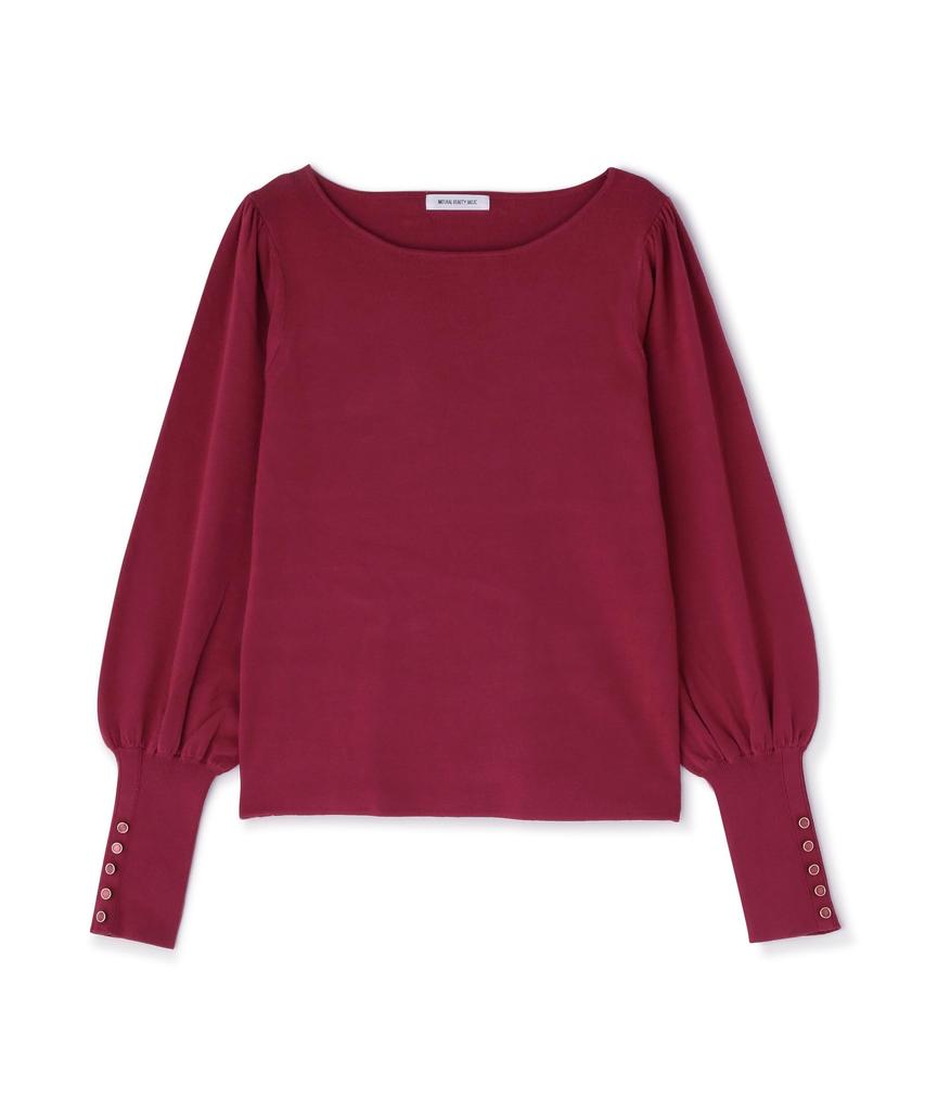 Natural Beauty Basic Pink Knit Sweater with Mutton Sleeves Women's