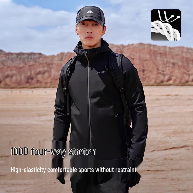 PELLIOT Outdoor Windproof Water-Repellent Softshell Jacket